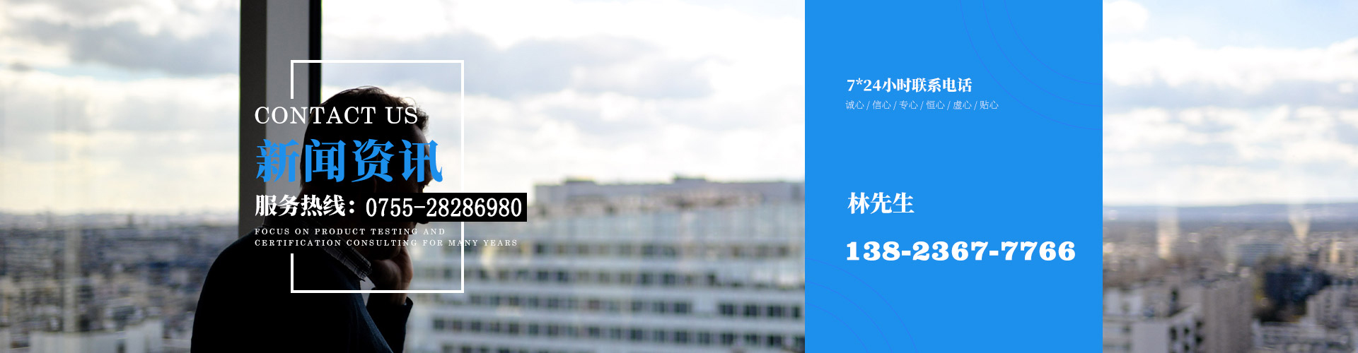 CNAS實(shí)驗(yàn)室認(rèn)可：專業(yè)認(rèn)證權(quán)威